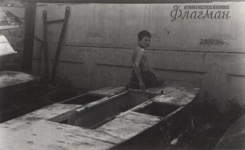 Шарташ-база 16